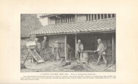 A Native Japanese Grist Mill A Native Japanese Grist Mill