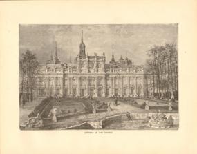 Chateau Of The Grange Chateau Of The Grange