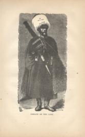 Cossack Of The Line Cossack Of The Line