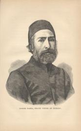 Edhem Pasha Grand Vizier Of Turkey Edhem Pasha Grand Vizier Of Turkey