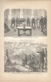 Entertainment Of Sir Henry Elliott And Achmed Pash Reonnoitering Gurgusovacz Entertainment Of Sir Henry Elliott And Achmed Pash Reonnoitering Gurgusovacz