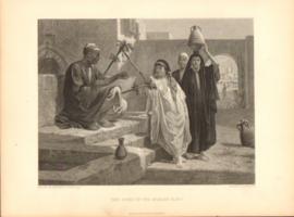 The Song Of The Nubian Slave The Song Of The Nubian Slave