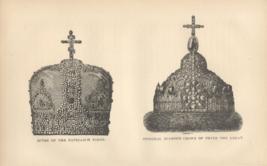 Mitre Of The Patriarch Nikon And Original Diamond Crown Of The Peter The Great Mitre Of The Patriarch Nikon And Original Diamond Crown Of The Peter The Great