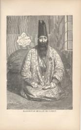 Mohometan Mollah Or Clergy