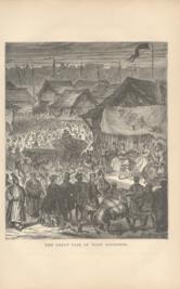 The Great Fair Of Nijni Novgorod The Great Fair Of Nijni Novgorod