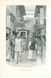 Street Scene in Soo-Chow Street Scene in Soo-Chow
