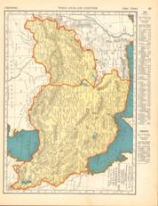Iran And Afghanistan And Baluchistan Iran And Afghanistan And Baluchistan